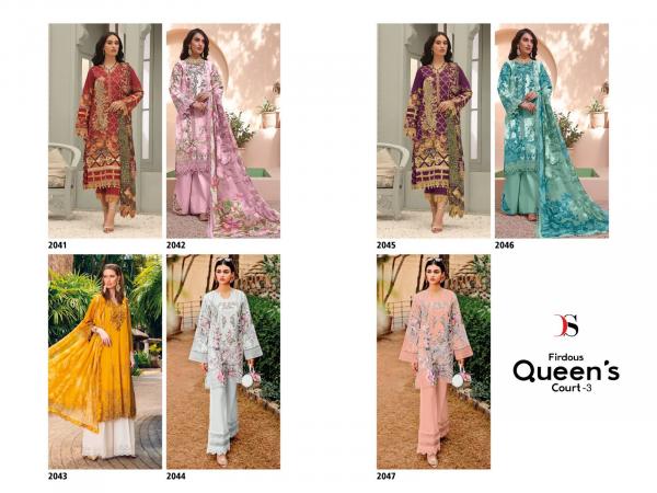 Deepsy Firdous Queens Court 3 Cotton Designer Pakistani Suit Collection